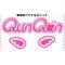 [D:F991]QunQun[D:F991]