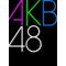 [D:F8EE]ｰAKB48ｰ[D:F8EE]