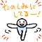 カフェイン中毒{仮}