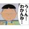 ＊紅緋＊