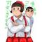 [D:F8A3]絶望のピース[D:F8A3]
