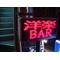 洋楽 BAR