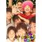 [D:F8B9]学生籠球部[D:F8B9]