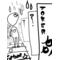男装リアル[A:F7BE]本格派