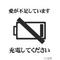 ￡ゲーム招待所￡