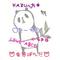 ﾍﾝﾀｲﾊﾟﾝﾀﾞの部屋