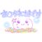 真剣[D:F8A3]相談[D:F9C3]おぃで[D:F8F6]