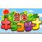 [A:F379]MUMBLE[A:F379]～ﾎｺﾂﾌﾞ～
