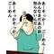 .+ﾟ｡￡日記￡｡ﾟ+.
