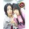 [D:F8D2][D:F992]ＳＫＥ４８[D:F992][D:F8D2]