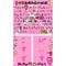 ｡★神降臨★ﾟ