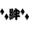 ZSK.Ⅴ