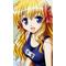 FORTUNE ARTERIAL[V:4F34]