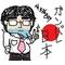 №㍻BOY