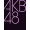 AKB48☆