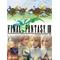 FINALFANTASYⅢ