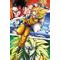 [D:F9BF]真ドラゴンボール[D:F9BF]