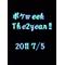 [V:4F4E][V:465D]ポケWeek[V:465C][V:4F4E]